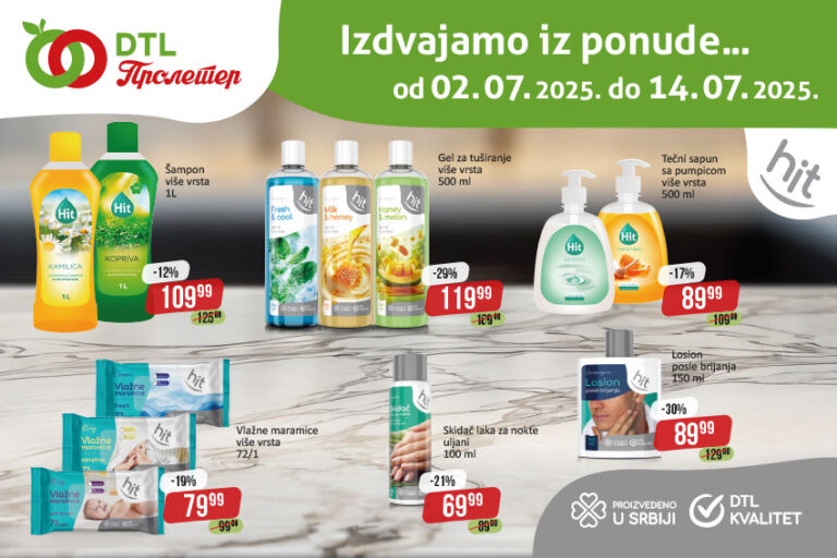 Baneri Jul 2025 Baneri Izdvajamo iz ponude 02 07 2025 - 14 07 2025-1