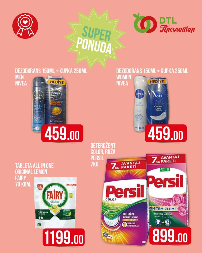 Vizuali Avgust 2025 Super ponuda